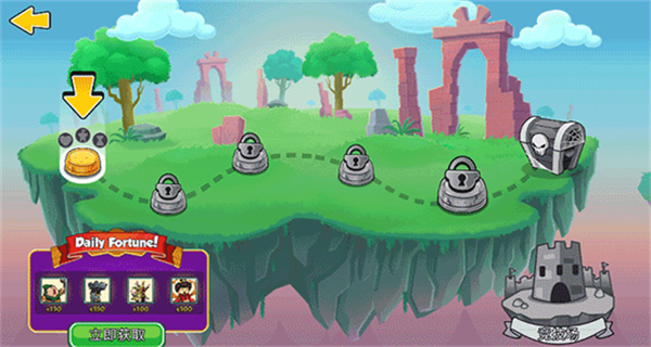 塔的征服資源不減反增 v23.0.37 2