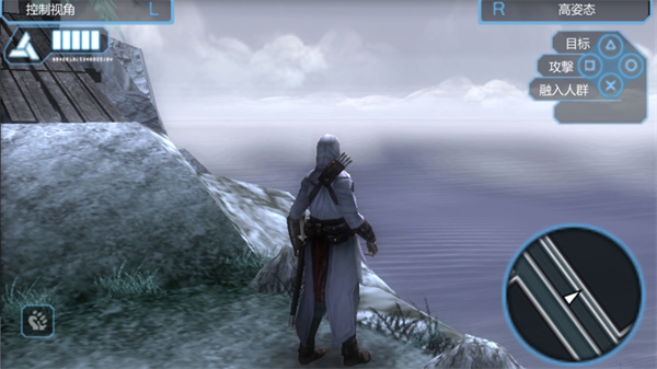 刺客信條血統手機版 v2022.03.31.16 0