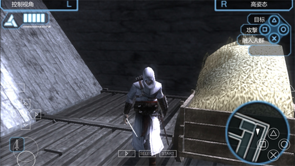 刺客信條血統手機版 v2022.03.31.16 2