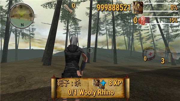 恐龍刺客無限金幣版 v8.9.3 2