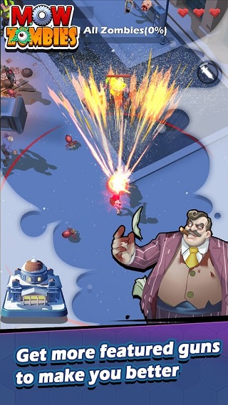 僵尸收割者中文版 v1.6.37 安卓版 1