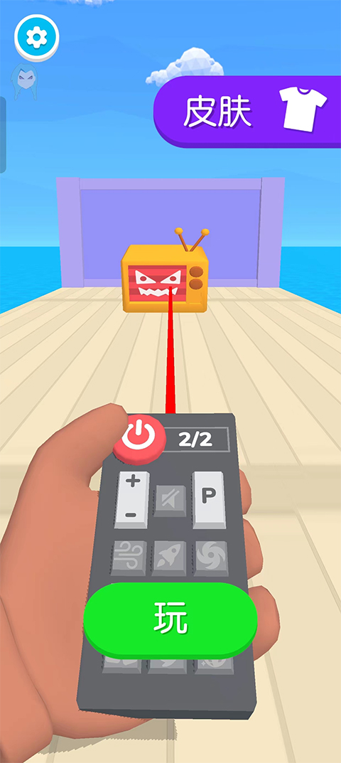 電視入侵內置菜單 v0.5.5 2