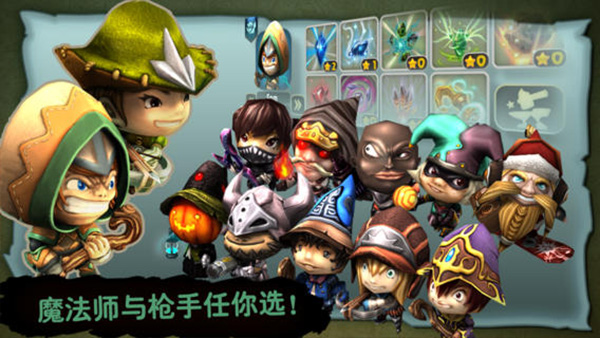 奇幻射擊正版 v3.01 1