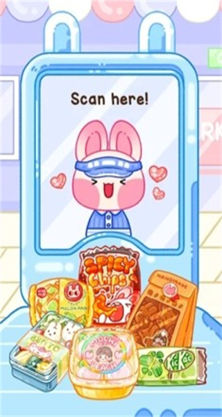 果凍大師中文版 v1.6.1 1