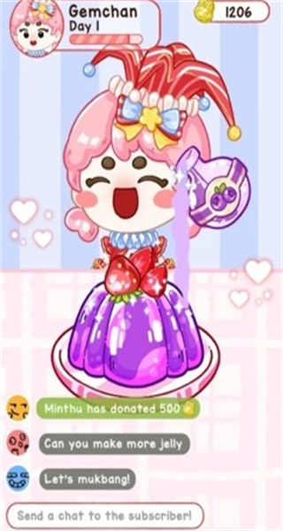 果凍大師中文版 v1.6.1 2