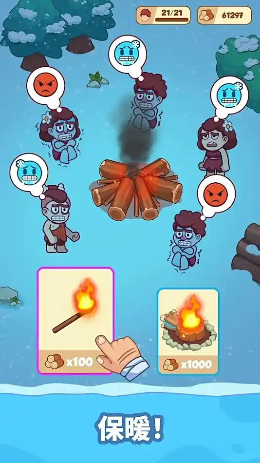 冰河時代生存大亨內購版 v4.3.3 2