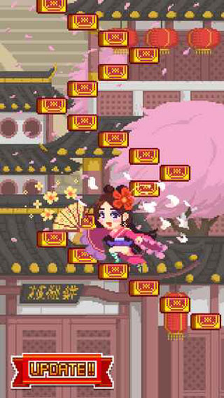 挑戰巔峰中文版 v1.3.280 1