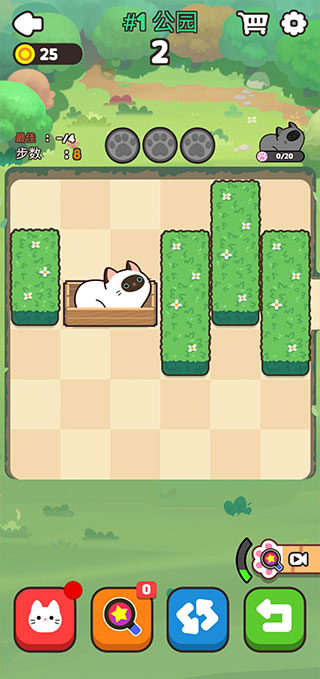 推推貓咪 v1.1.2 0