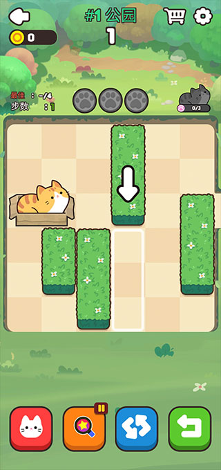 推推貓咪 v1.1.2 1
