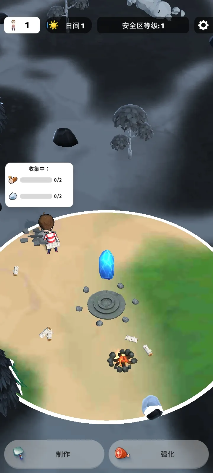 色彩入侵者內購版 v1.1.3 0