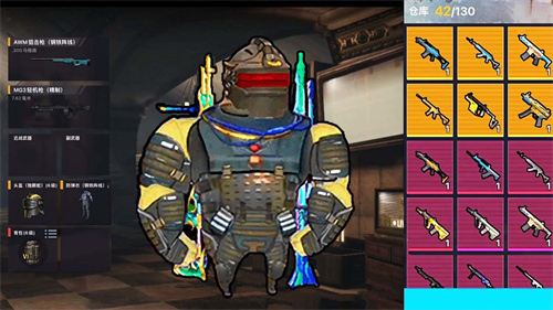 修狗地鐵逃生免廣告版 v1.0 1