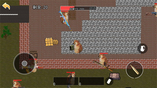 修狗地鐵逃生免廣告版 v1.0 0