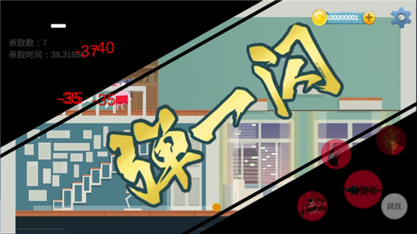 豬豬公寓正版 v2.6.2 1