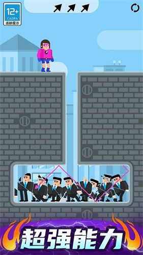 最強炮手mod菜單 v1.1.5 1