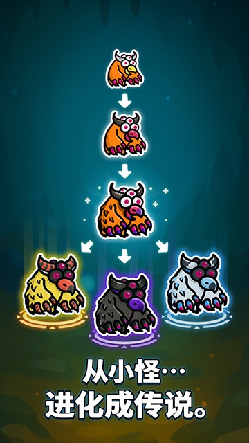 異變生存戰折相思 v1.3 1