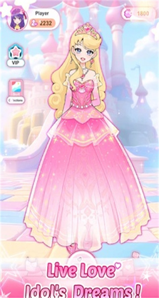 愛與偶像 v1.0.5 2