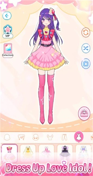 愛與偶像 v1.0.5 0