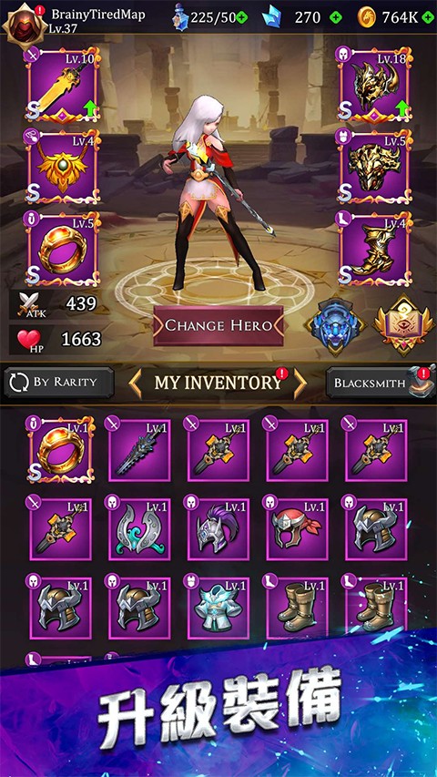 幸存者傳奇 v1.3.4 2