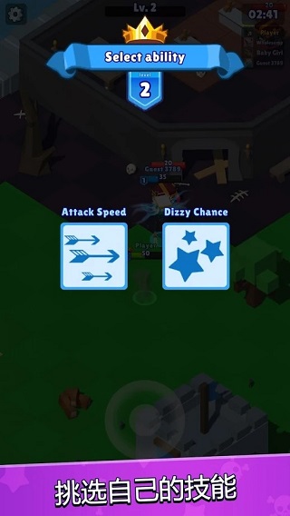 皇家狩獵 v3.22.0 1