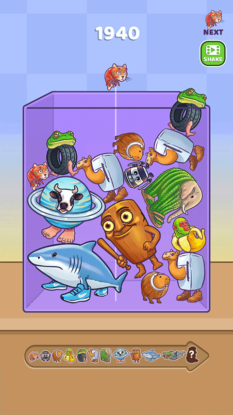 合并外國山海經 v2.1.8 1