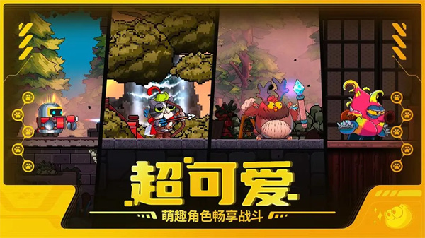 喵星獵人內置mod修改器 v1.0.1 0