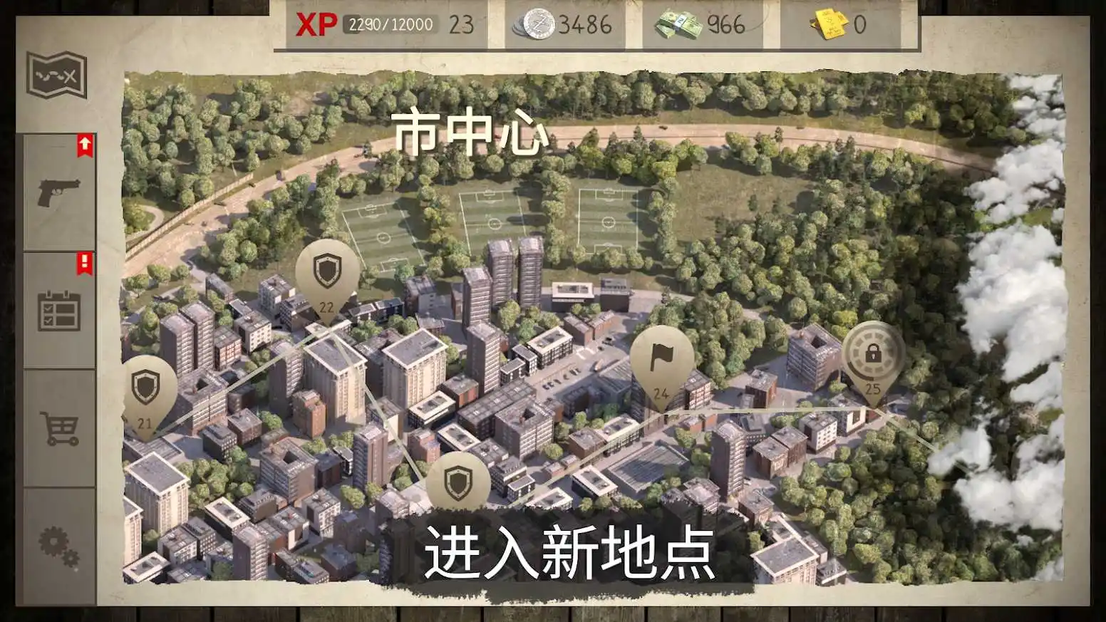 死靈奇襲內置菜單 v1.3.26 0