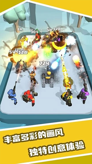 恐龍融合大師模擬器 v3.45.46 1