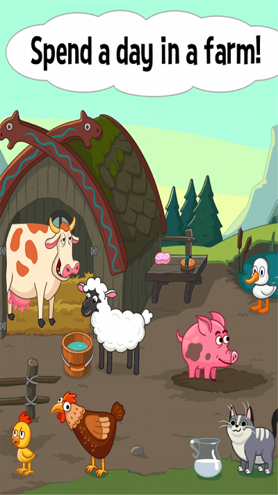 佩皮世界 v9.6.9 1